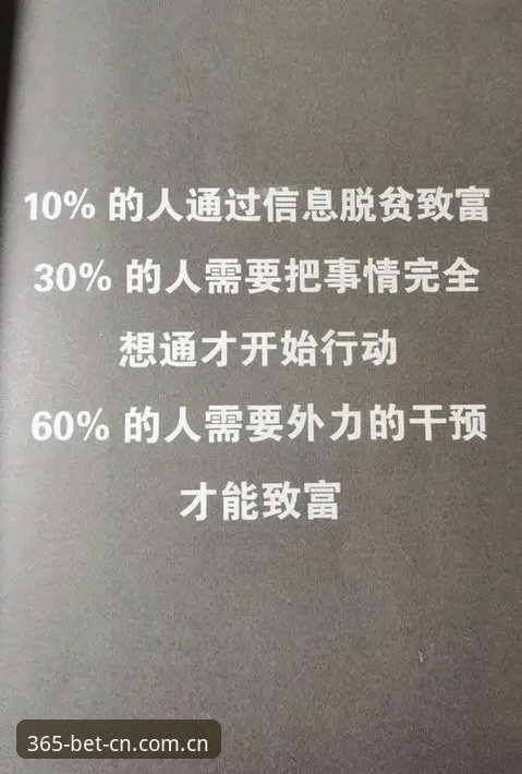 揭秘BET365官方主页2025新版下载不了？多数人卡在第一步没做对